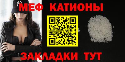 синтетический гашиш Будённовск