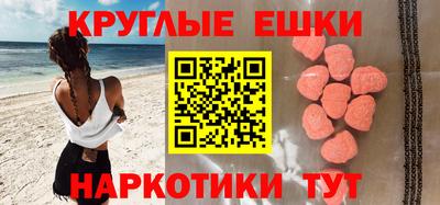 метадон Бугуруслан
