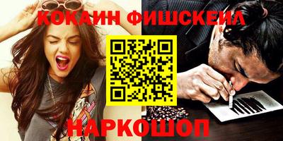 метадон Бугуруслан