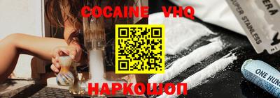 метадон Бугуруслан