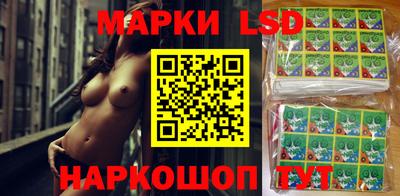 метадон Бугуруслан