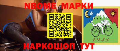 метадон Бугуруслан
