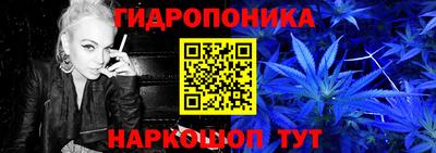 прущий лед Бузулук