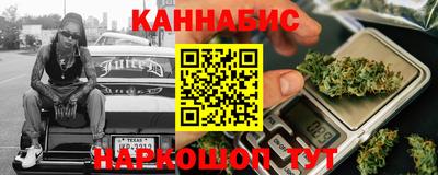 прущий лед Бузулук