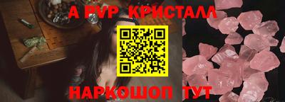 метадон Бугуруслан