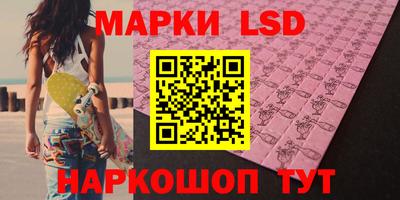 синтетический гашиш Будённовск