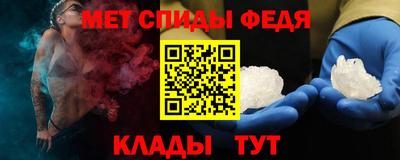 метадон Бугуруслан