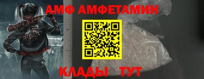 синтетический гашиш Будённовск