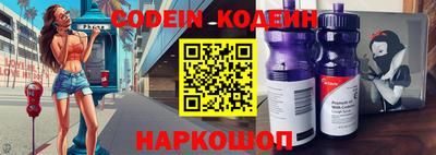 метадон Бугуруслан