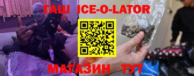 метадон Бугуруслан