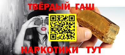 метадон Бугуруслан