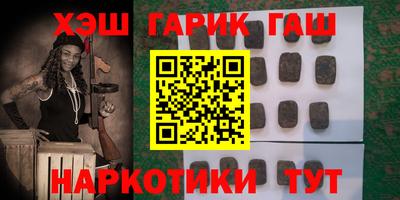 прущий лед Бузулук