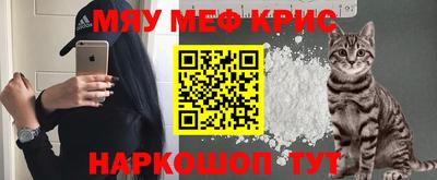 синтетический гашиш Будённовск
