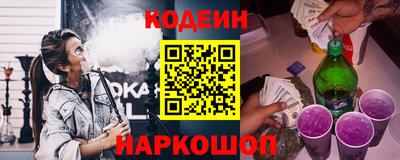 метадон Бугуруслан